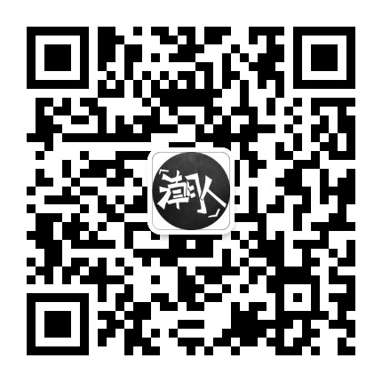 魔都潮人指南公众号二维码