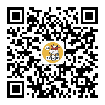 上海吃货团公众号二维码