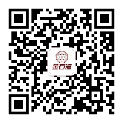 金石湾公众号二维码