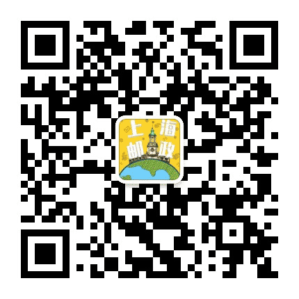 上海邮政公众号二维码