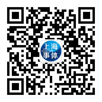 上海事体公众号二维码