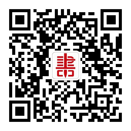 上海市书法家协会订阅号公众号二维码