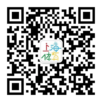 上海体育公众号二维码