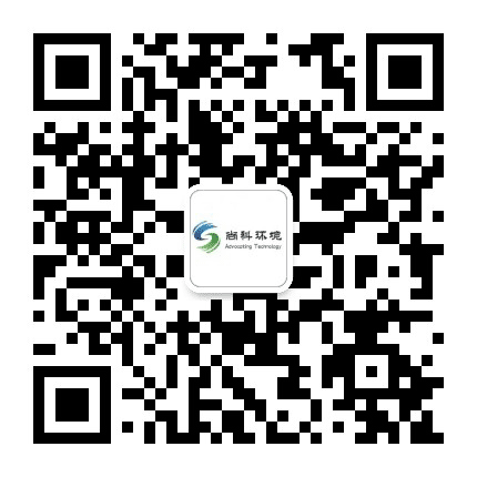 山东尚科环境工程有限公司公众号二维码