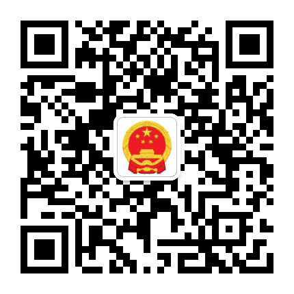 商丘市政府网公众号二维码