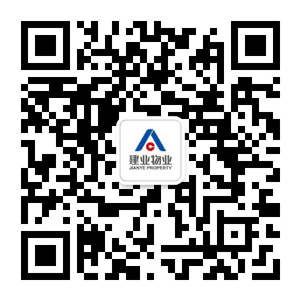 商丘建业物业公众号二维码