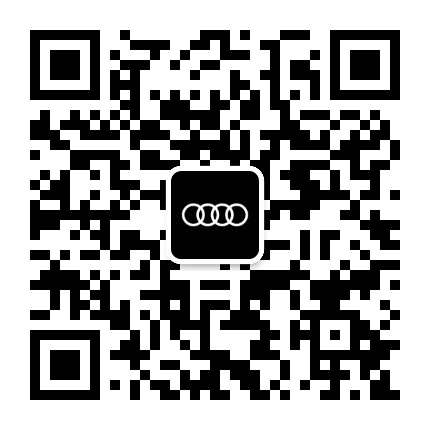 商丘金奥奥迪公众号二维码