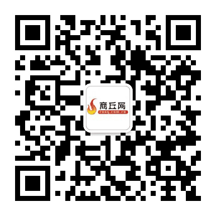 商丘网公众号二维码