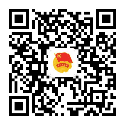 上饶市共青团公众号二维码