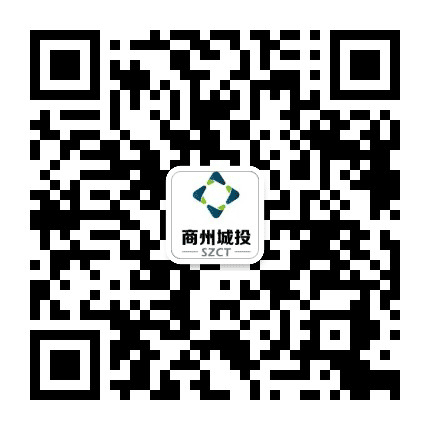 商州城投公众号二维码