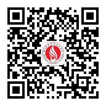 陕西能源职业技术学院公众号二维码