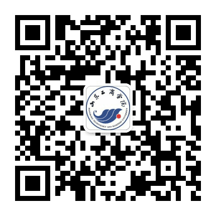 山东工商学院公众号二维码