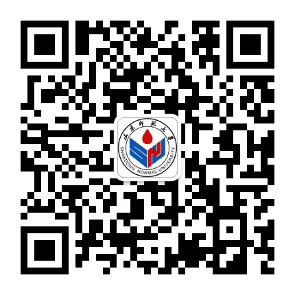 山东师范大学出国留学培训基地公众号二维码