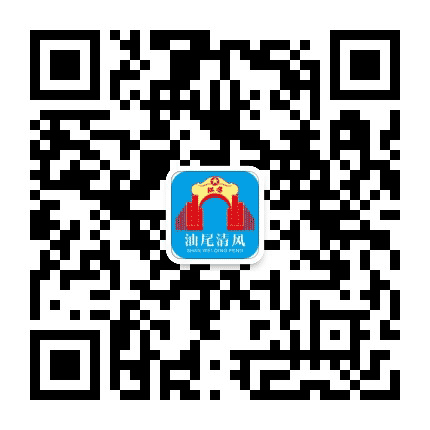 汕尾清风公众号二维码