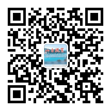 汕尾市台办公众号二维码