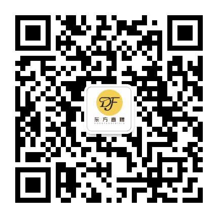 东方直聘陕西共享招聘公众号二维码