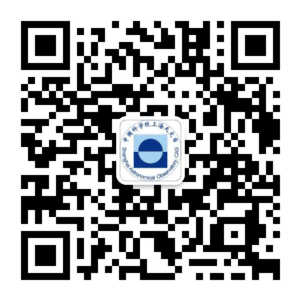中国科学院上海天文台公众号二维码