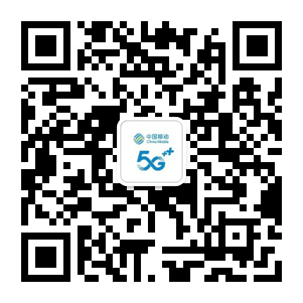韶关移动公众号二维码