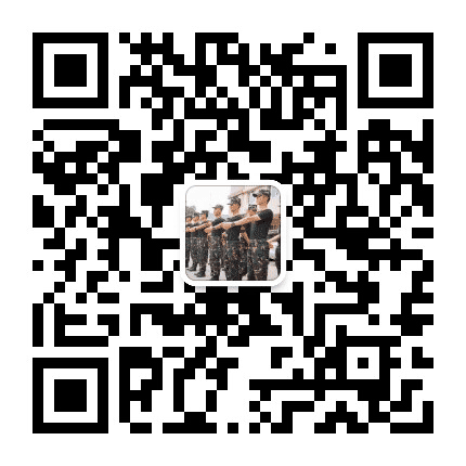 少帅军事特训营公众号二维码