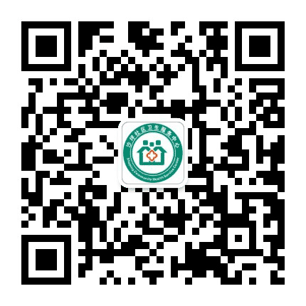 沙坪社区卫生服务中心公众号二维码