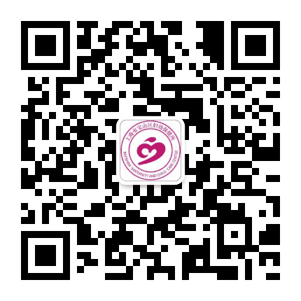 上海市宝山区妇幼保健所公众号二维码