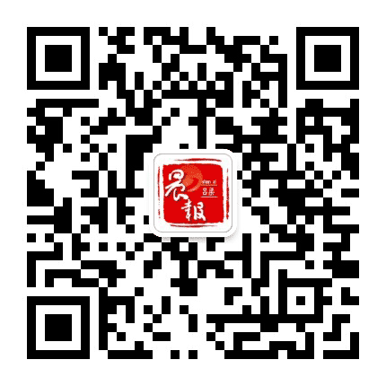 晨报吕梁公众号二维码