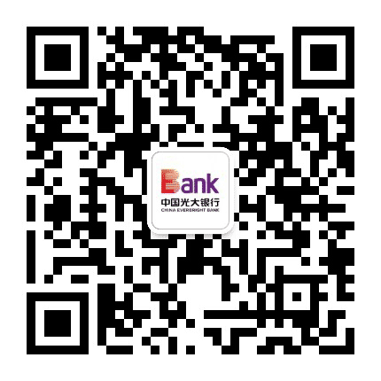 中国光大银行上海分行公众号二维码