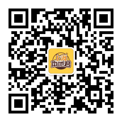 上海滩画报公众号二维码