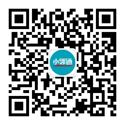 长宁小邻通公众号二维码