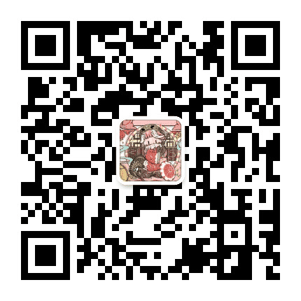 十二生肖蛇吧公众号二维码