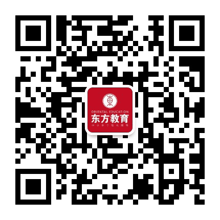 上海东方教育公众号二维码