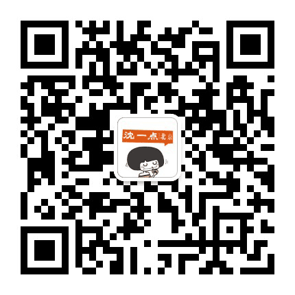 沈一点北京公众号二维码