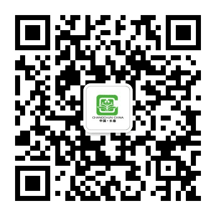长春发布公众号二维码