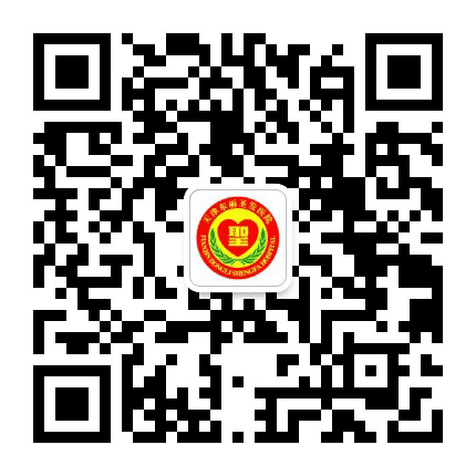 天津东丽圣发医院公众号二维码