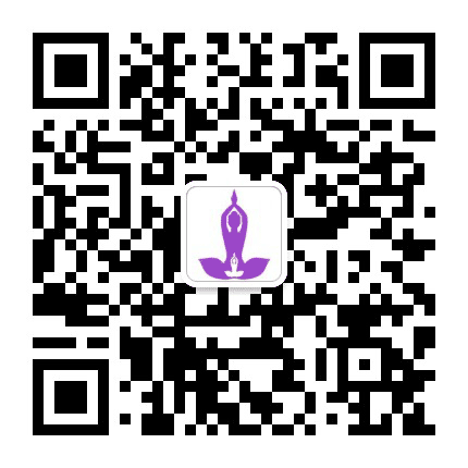 圣璐瑜伽公众号二维码