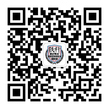 上海申花铁杆球迷会公众号二维码