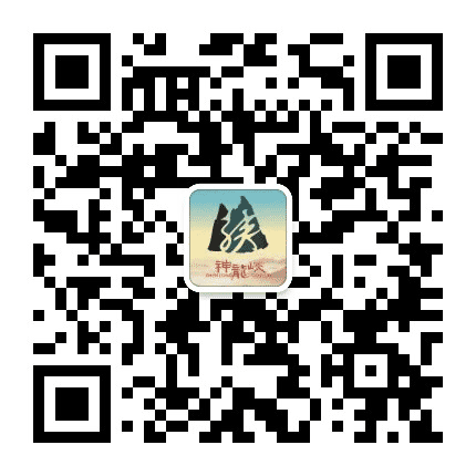 重庆南川神龙峡景区公众号二维码