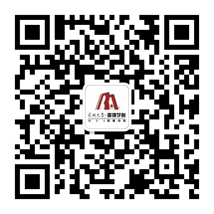 深圳大学MBA公众号二维码