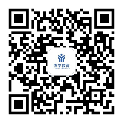 深圳市佑学教育公众号二维码
