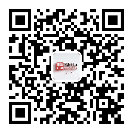 沈阳生活广播公众号二维码