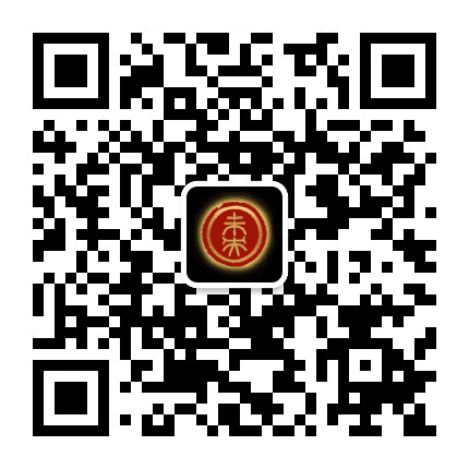 汉未央公众号二维码