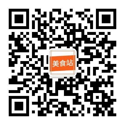 宁波美食站公众号二维码