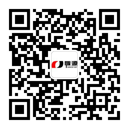 恒源破碎机厂家公众号二维码