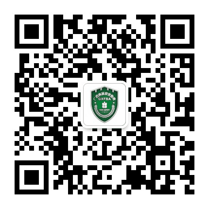 广西食品安全协会公众号二维码