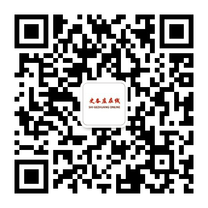 史各庄在线公众号二维码