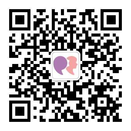 拾花情感学院公众号二维码