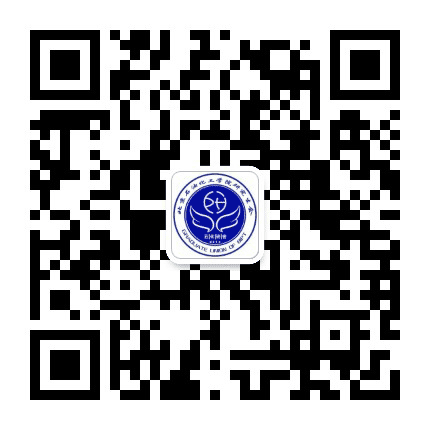 北石化研究生公众号二维码