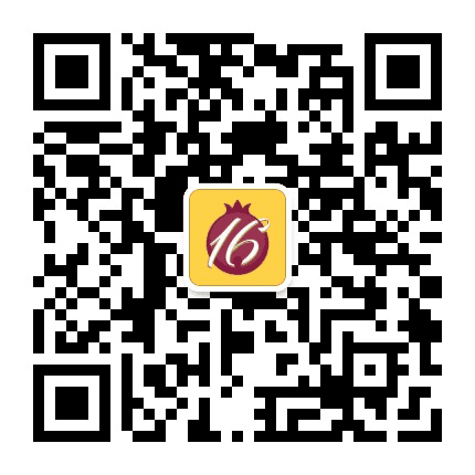 石榴精神公众号二维码