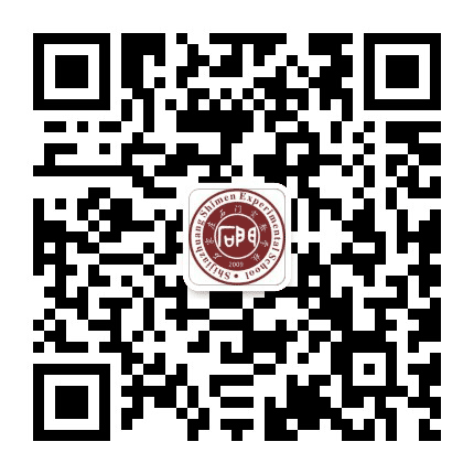 石门国际教育公众号二维码
