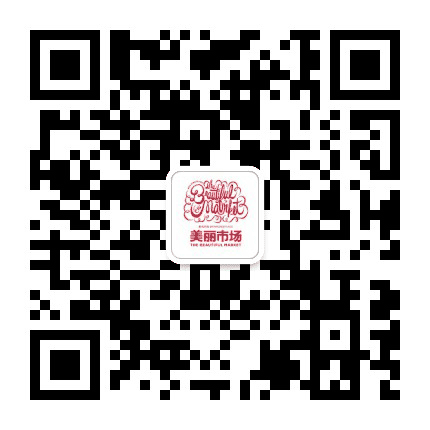 美丽市场苏州公众号二维码